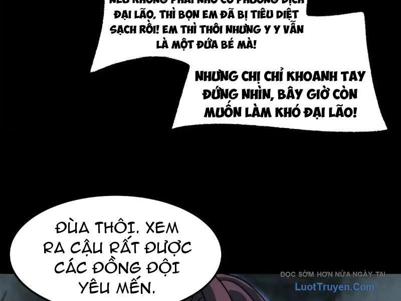 Sau Khi Chia Tay Hoa Khôi, Võ Đạo Của Ta Thẳng Tới Cấp Thần Chapter 25 - Trang 2