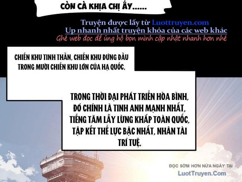 Sau Khi Chia Tay Hoa Khôi, Võ Đạo Của Ta Thẳng Tới Cấp Thần Chapter 26 - Trang 2
