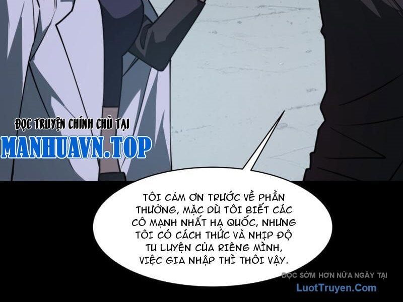 Sau Khi Chia Tay Hoa Khôi, Võ Đạo Của Ta Thẳng Tới Cấp Thần Chapter 26 - Trang 2