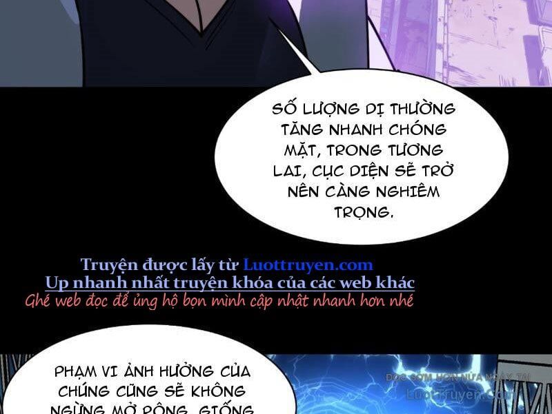 Sau Khi Chia Tay Hoa Khôi, Võ Đạo Của Ta Thẳng Tới Cấp Thần Chapter 26 - Trang 2