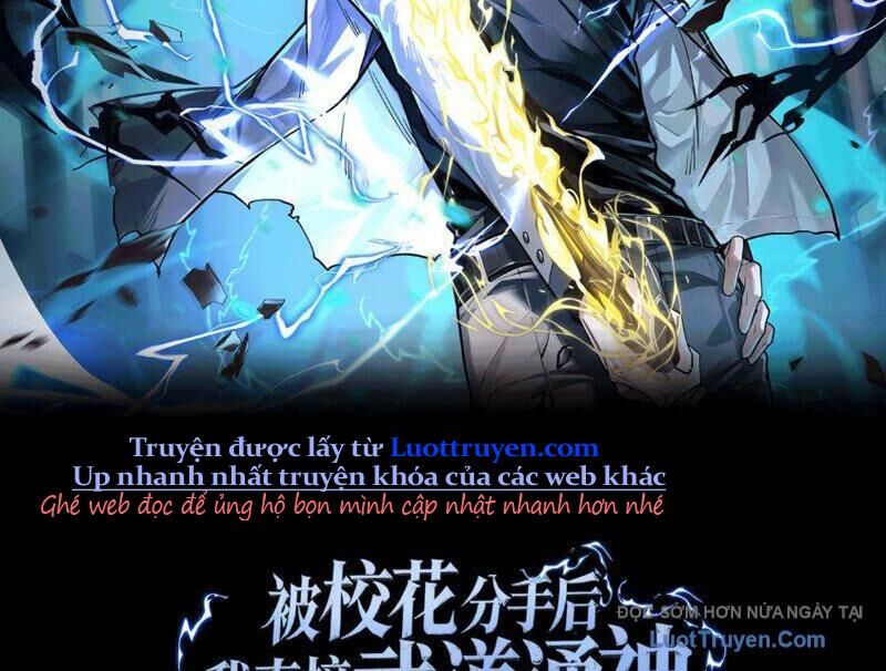 Sau Khi Chia Tay Hoa Khôi, Võ Đạo Của Ta Thẳng Tới Cấp Thần Chapter 26 - Trang 2