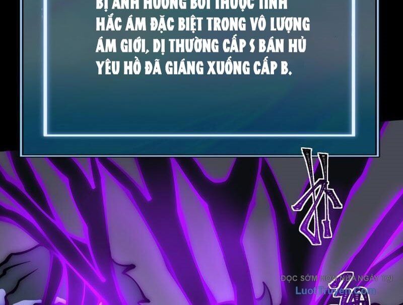 Sau Khi Chia Tay Hoa Khôi, Võ Đạo Của Ta Thẳng Tới Cấp Thần Chapter 26 - Trang 2