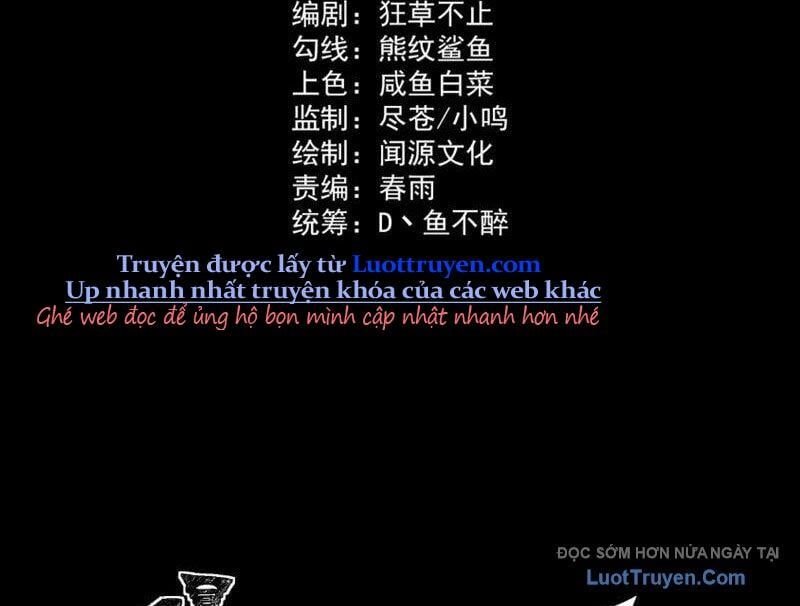 Sau Khi Chia Tay Hoa Khôi, Võ Đạo Của Ta Thẳng Tới Cấp Thần Chapter 26 - Trang 2