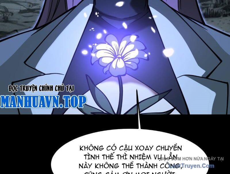 Sau Khi Chia Tay Hoa Khôi, Võ Đạo Của Ta Thẳng Tới Cấp Thần Chapter 26 - Trang 2