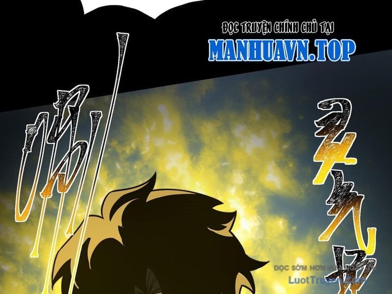 Sau Khi Chia Tay Hoa Khôi, Võ Đạo Của Ta Thẳng Tới Cấp Thần Chapter 27 - Trang 2