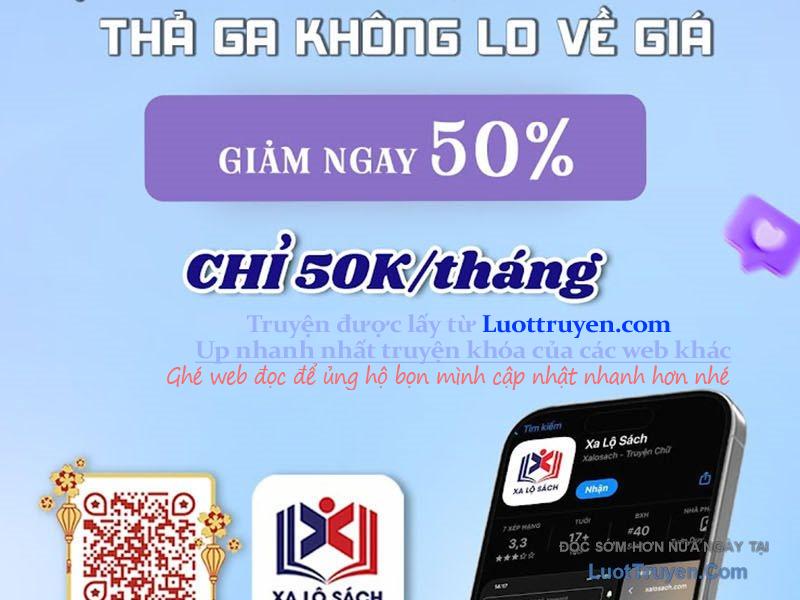 Sau Khi Chia Tay Hoa Khôi, Võ Đạo Của Ta Thẳng Tới Cấp Thần Chapter 27 - Trang 2