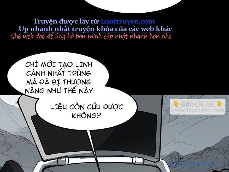 Sau Khi Chia Tay Hoa Khôi, Võ Đạo Của Ta Thẳng Tới Cấp Thần Chapter 27 - Trang 2