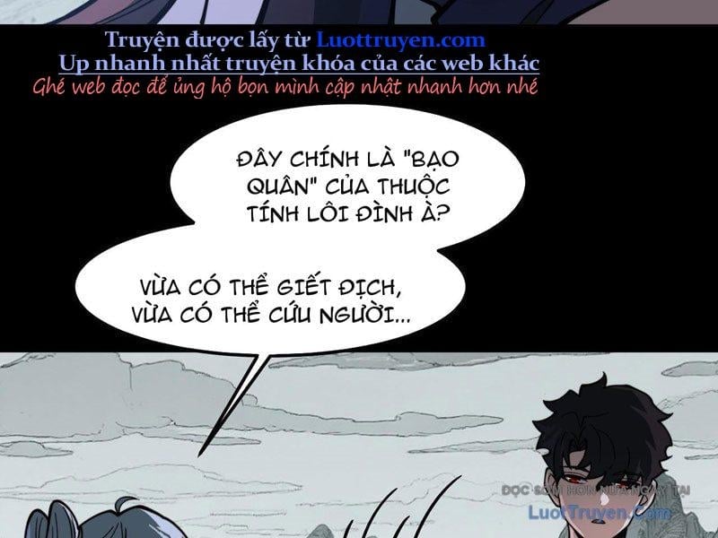 Sau Khi Chia Tay Hoa Khôi, Võ Đạo Của Ta Thẳng Tới Cấp Thần Chapter 27 - Trang 2