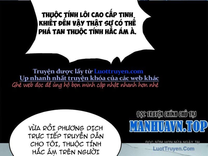 Sau Khi Chia Tay Hoa Khôi, Võ Đạo Của Ta Thẳng Tới Cấp Thần Chapter 27 - Trang 2