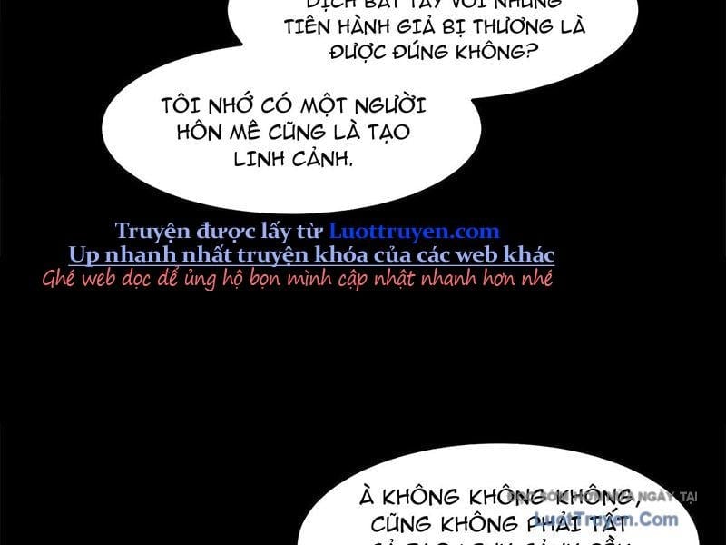 Sau Khi Chia Tay Hoa Khôi, Võ Đạo Của Ta Thẳng Tới Cấp Thần Chapter 27 - Trang 2