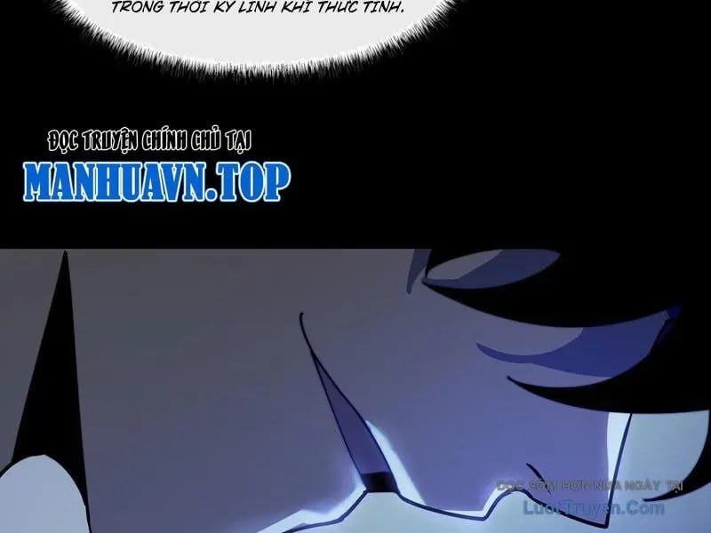 Sau Khi Chia Tay Hoa Khôi, Võ Đạo Của Ta Thẳng Tới Cấp Thần Chapter 30 - Trang 2