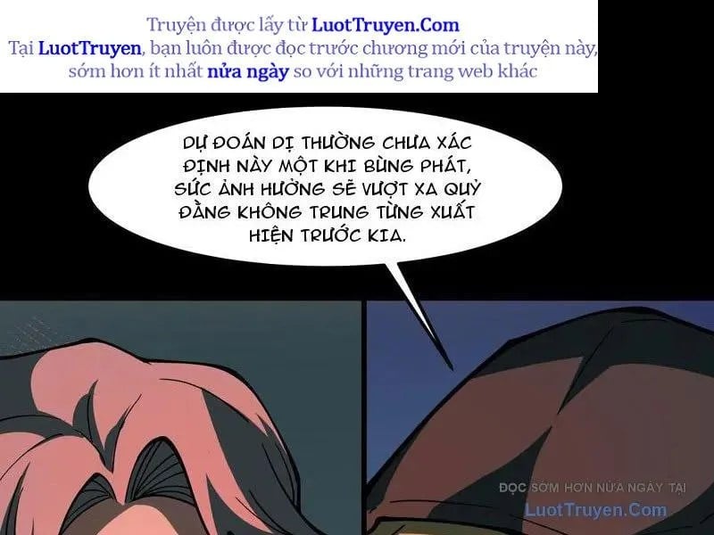 Sau Khi Chia Tay Hoa Khôi, Võ Đạo Của Ta Thẳng Tới Cấp Thần Chapter 30 - Trang 2