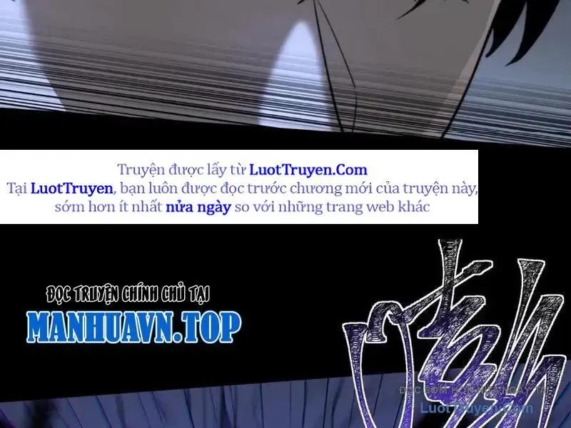 Sau Khi Chia Tay Hoa Khôi, Võ Đạo Của Ta Thẳng Tới Cấp Thần Chapter 31 - Trang 2