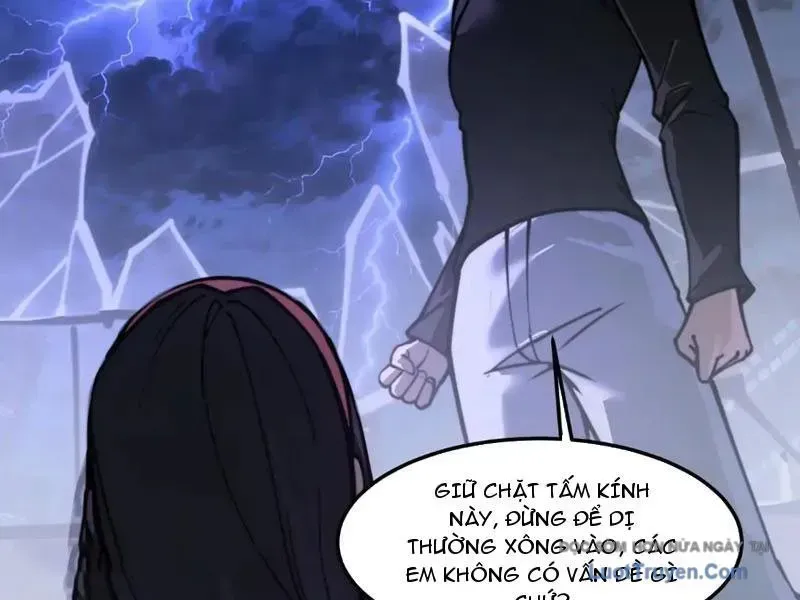 Sau Khi Chia Tay Hoa Khôi, Võ Đạo Của Ta Thẳng Tới Cấp Thần Chapter 31 - Trang 2