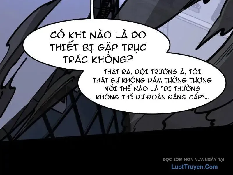 Sau Khi Chia Tay Hoa Khôi, Võ Đạo Của Ta Thẳng Tới Cấp Thần Chapter 31 - Trang 2