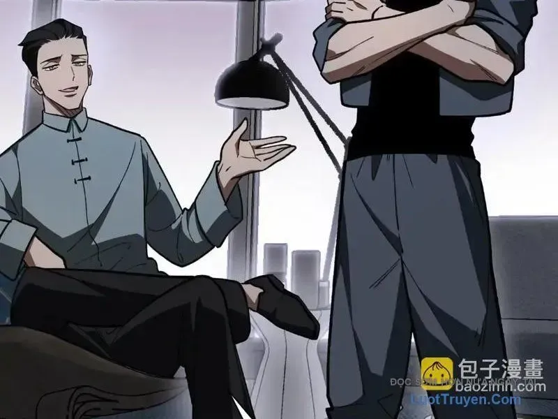 Sau Khi Chia Tay Hoa Khôi, Võ Đạo Của Ta Thẳng Tới Cấp Thần Chapter 31 - Trang 2