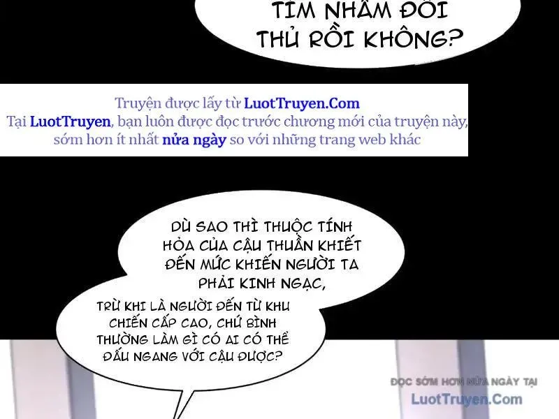 Sau Khi Chia Tay Hoa Khôi, Võ Đạo Của Ta Thẳng Tới Cấp Thần Chapter 31 - Trang 2