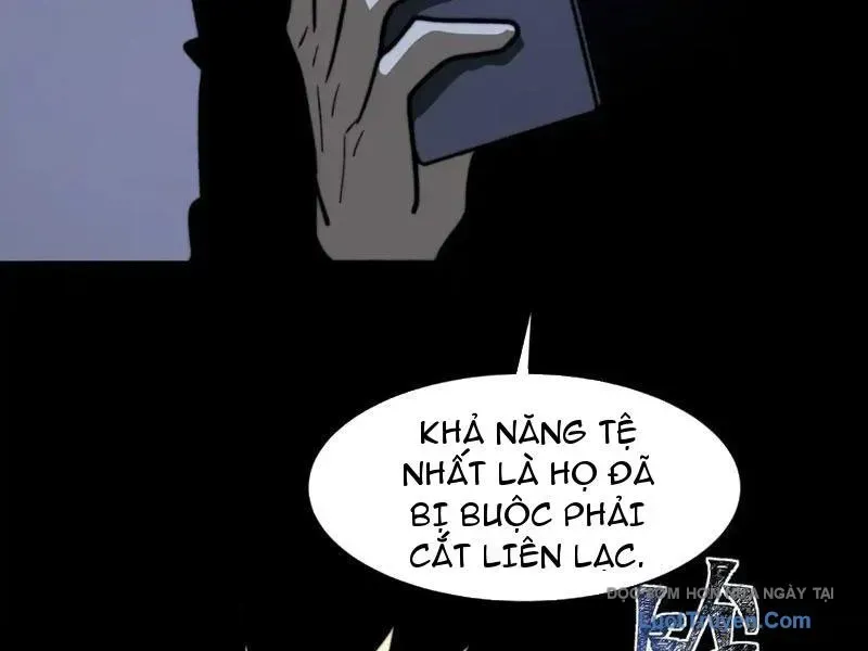 Sau Khi Chia Tay Hoa Khôi, Võ Đạo Của Ta Thẳng Tới Cấp Thần Chapter 31 - Trang 2