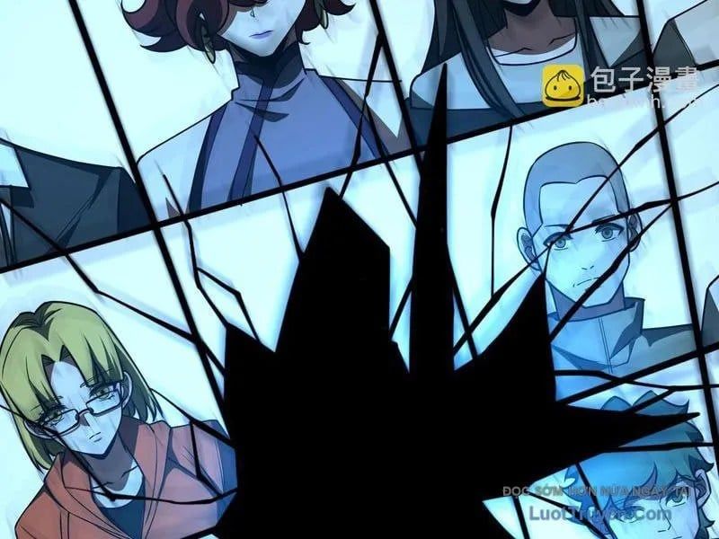 Sau Khi Chia Tay Hoa Khôi, Võ Đạo Của Ta Thẳng Tới Cấp Thần Chapter 32 - Trang 2