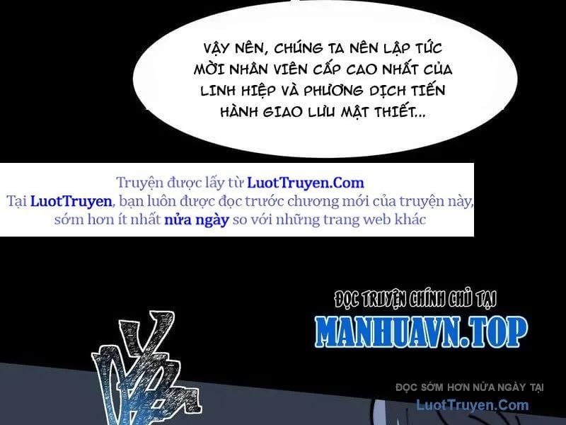 Sau Khi Chia Tay Hoa Khôi, Võ Đạo Của Ta Thẳng Tới Cấp Thần Chapter 32 - Trang 2