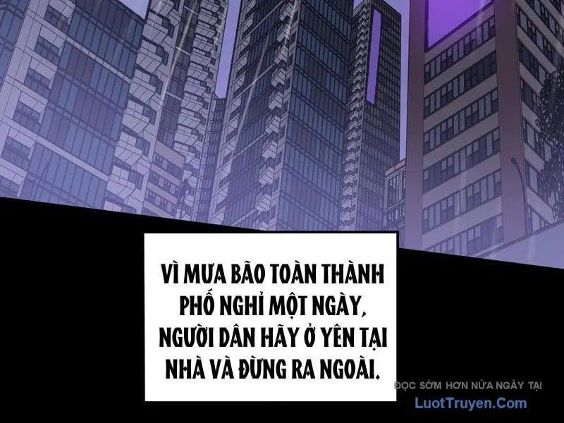 Sau Khi Chia Tay Hoa Khôi, Võ Đạo Của Ta Thẳng Tới Cấp Thần Chapter 32 - Trang 2