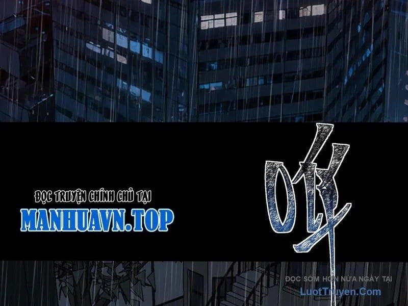 Sau Khi Chia Tay Hoa Khôi, Võ Đạo Của Ta Thẳng Tới Cấp Thần Chapter 32 - Trang 2