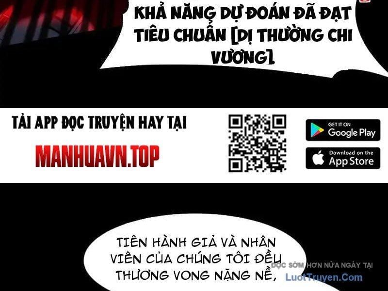 Sau Khi Chia Tay Hoa Khôi, Võ Đạo Của Ta Thẳng Tới Cấp Thần Chapter 33 - Trang 2