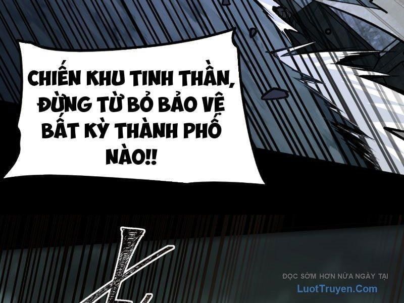 Sau Khi Chia Tay Hoa Khôi, Võ Đạo Của Ta Thẳng Tới Cấp Thần Chapter 34 - Trang 2