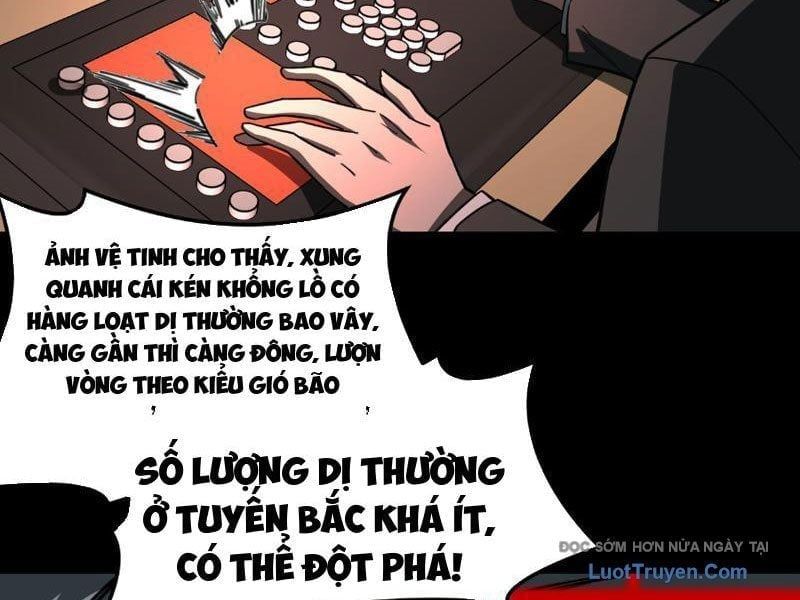 Sau Khi Chia Tay Hoa Khôi, Võ Đạo Của Ta Thẳng Tới Cấp Thần Chapter 34 - Trang 2