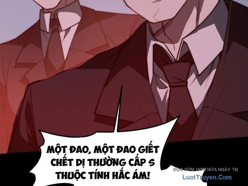 Sau Khi Chia Tay Hoa Khôi, Võ Đạo Của Ta Thẳng Tới Cấp Thần Chapter 34 - Trang 2