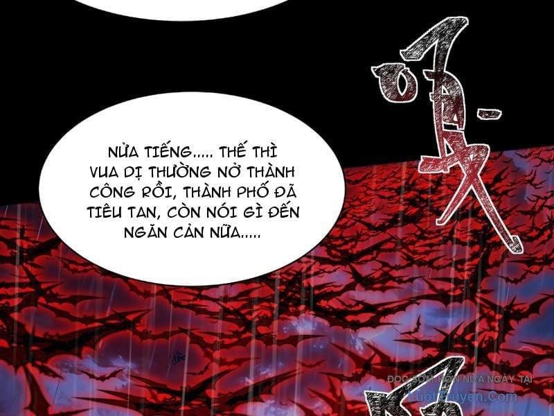 Sau Khi Chia Tay Hoa Khôi, Võ Đạo Của Ta Thẳng Tới Cấp Thần Chapter 34 - Trang 2