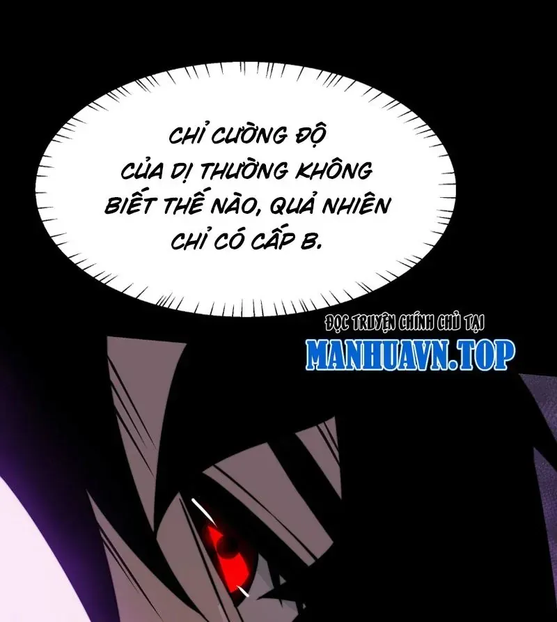 Sau Khi Chia Tay Hoa Khôi, Võ Đạo Của Ta Thẳng Tới Cấp Thần Chapter 52 - Trang 2