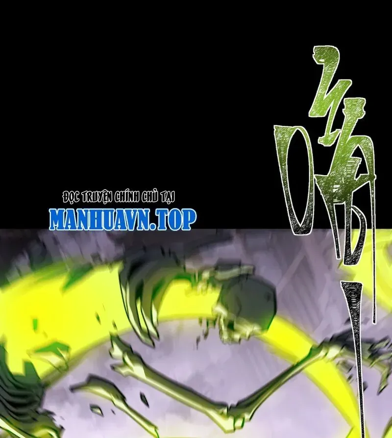 Sau Khi Chia Tay Hoa Khôi, Võ Đạo Của Ta Thẳng Tới Cấp Thần Chapter 52 - Trang 2