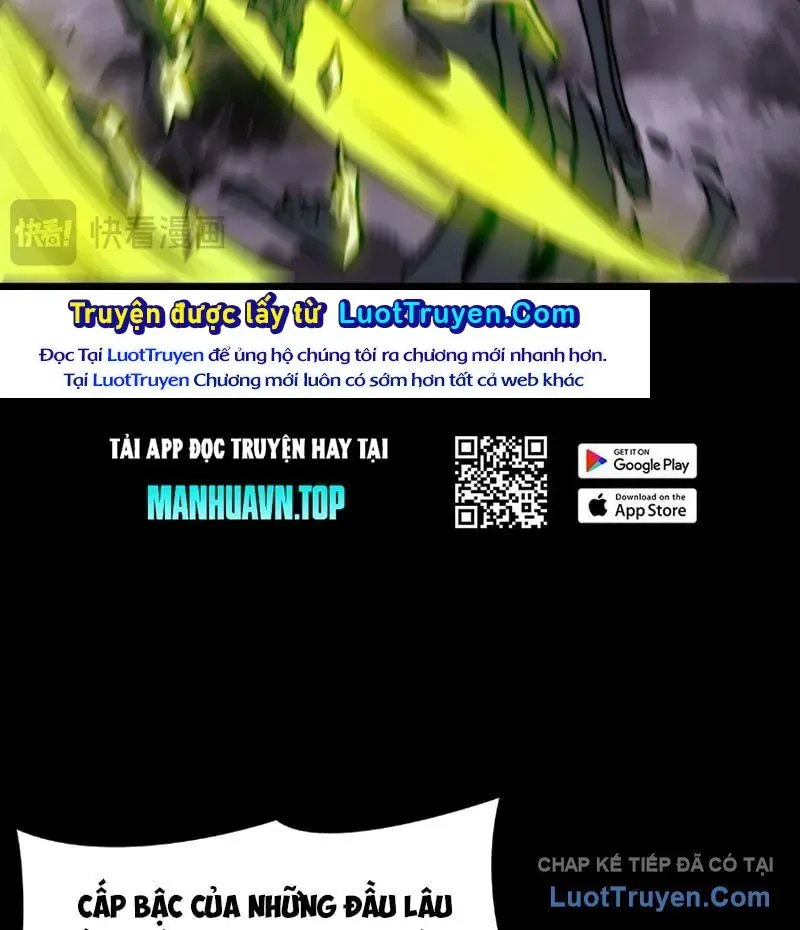 Sau Khi Chia Tay Hoa Khôi, Võ Đạo Của Ta Thẳng Tới Cấp Thần Chapter 52 - Trang 2