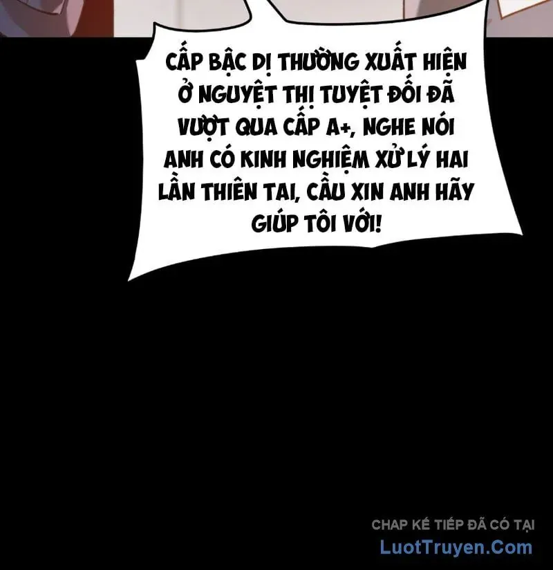 Sau Khi Chia Tay Hoa Khôi, Võ Đạo Của Ta Thẳng Tới Cấp Thần Chapter 52 - Trang 2