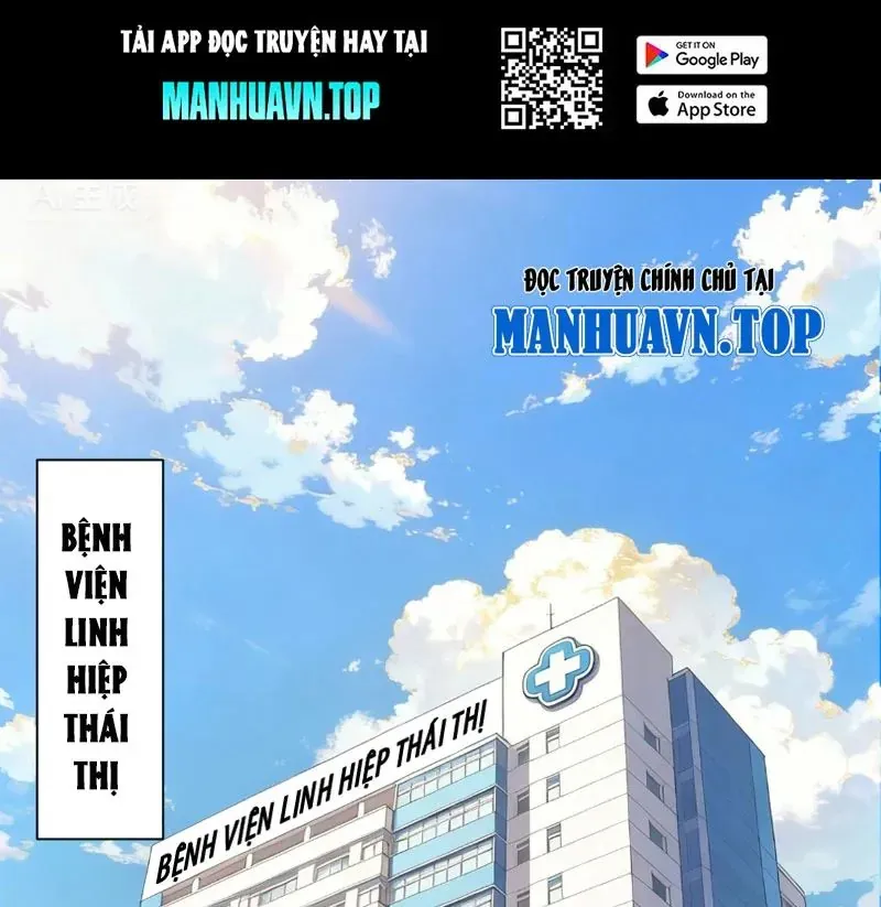 Sau Khi Chia Tay Hoa Khôi, Võ Đạo Của Ta Thẳng Tới Cấp Thần Chapter 52 - Trang 2