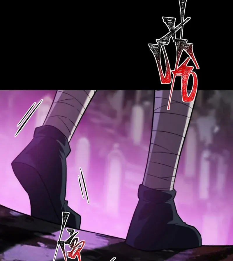 Sau Khi Chia Tay Hoa Khôi, Võ Đạo Của Ta Thẳng Tới Cấp Thần Chapter 52 - Trang 2