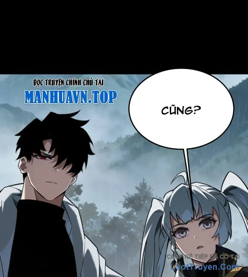 Sau Khi Chia Tay Hoa Khôi, Võ Đạo Của Ta Thẳng Tới Cấp Thần Chapter 52 - Trang 2