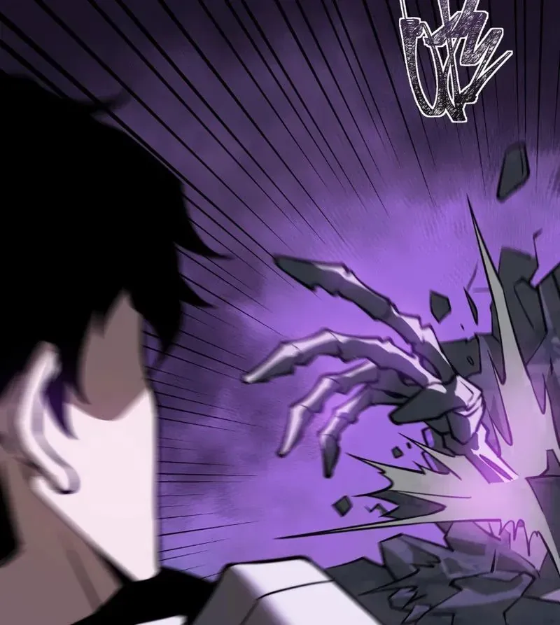 Sau Khi Chia Tay Hoa Khôi, Võ Đạo Của Ta Thẳng Tới Cấp Thần Chapter 52 - Trang 2