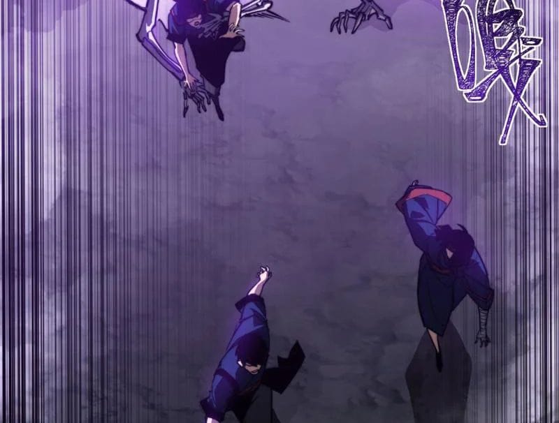 Sau Khi Chia Tay Hoa Khôi, Võ Đạo Của Ta Thẳng Tới Cấp Thần Chapter 53 - Trang 2