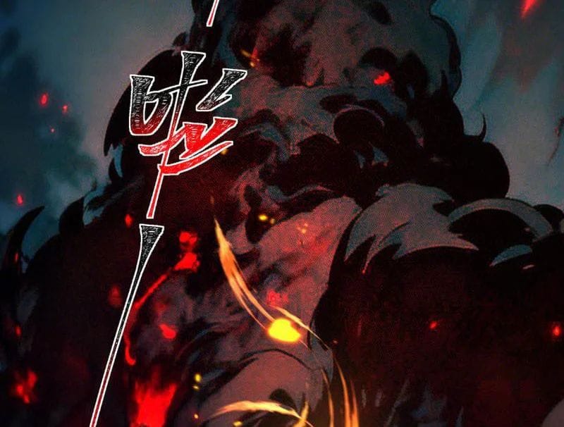 Sau Khi Chia Tay Hoa Khôi, Võ Đạo Của Ta Thẳng Tới Cấp Thần Chapter 53 - Trang 2