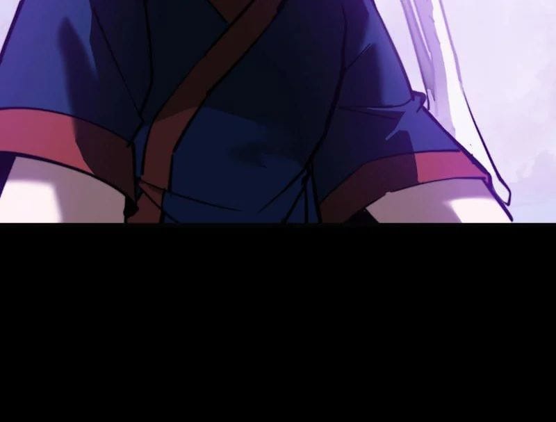 Sau Khi Chia Tay Hoa Khôi, Võ Đạo Của Ta Thẳng Tới Cấp Thần Chapter 53 - Trang 2