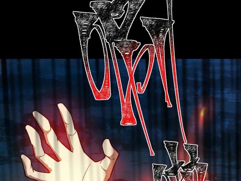 Sau Khi Chia Tay Hoa Khôi, Võ Đạo Của Ta Thẳng Tới Cấp Thần Chapter 53 - Trang 2