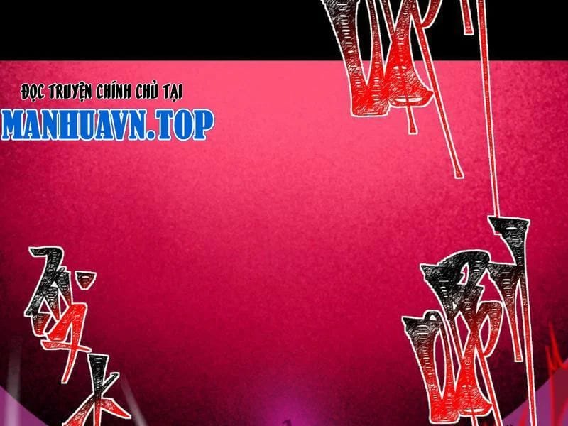 Sau Khi Chia Tay Hoa Khôi, Võ Đạo Của Ta Thẳng Tới Cấp Thần Chapter 53 - Trang 2