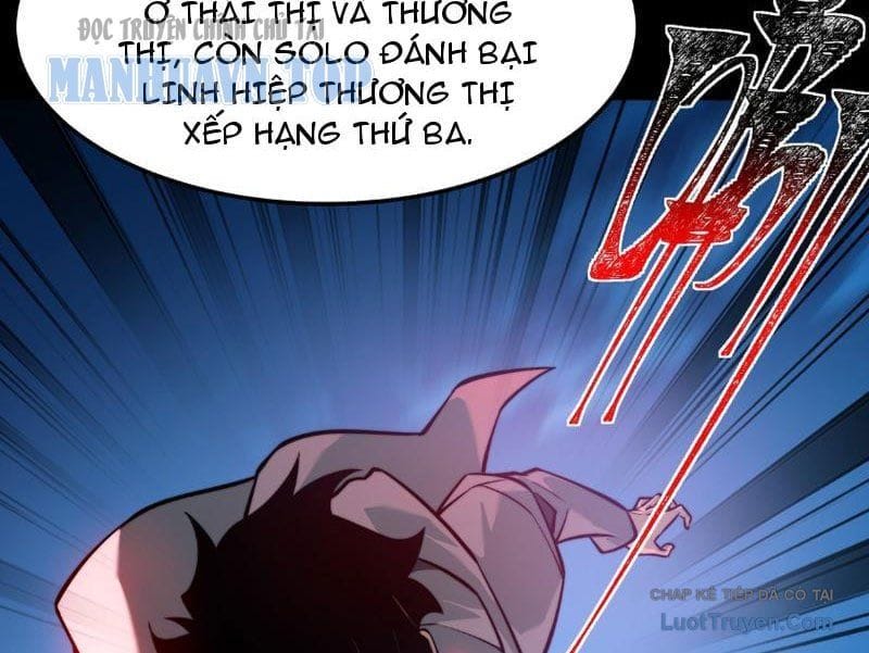 Sau Khi Chia Tay Hoa Khôi, Võ Đạo Của Ta Thẳng Tới Cấp Thần Chapter 53 - Trang 2