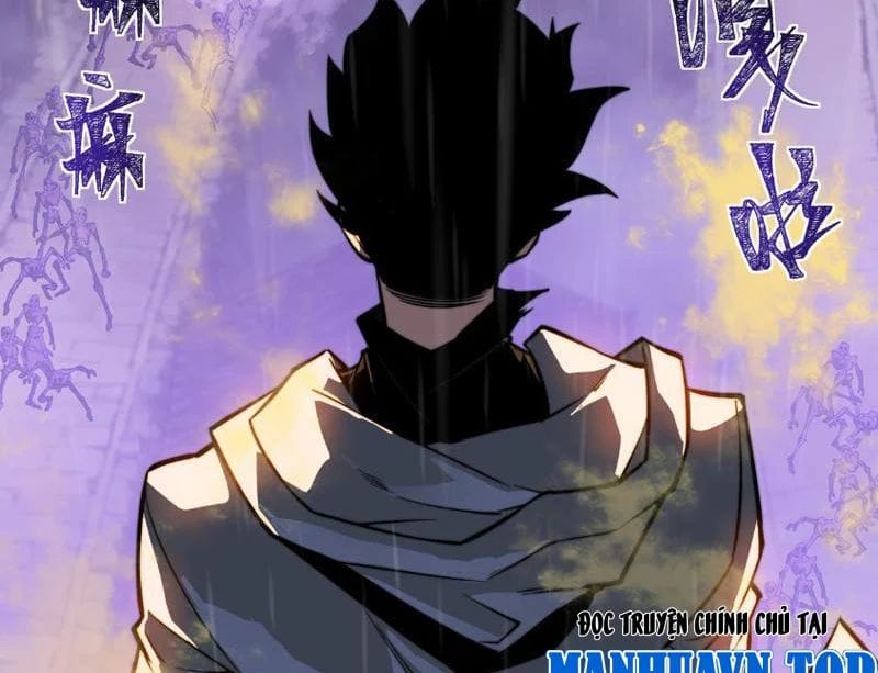 Sau Khi Chia Tay Hoa Khôi, Võ Đạo Của Ta Thẳng Tới Cấp Thần Chapter 53 - Trang 2