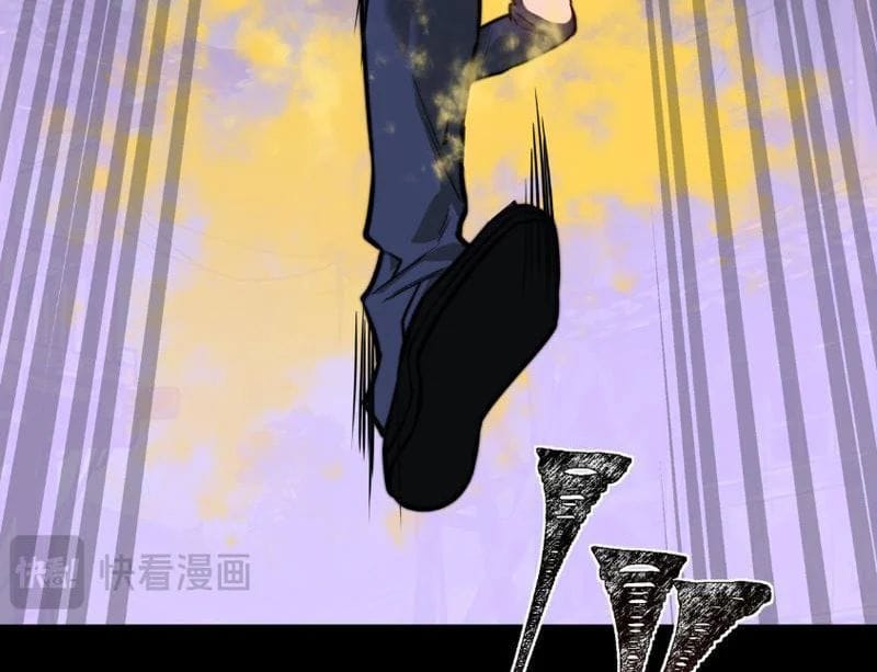 Sau Khi Chia Tay Hoa Khôi, Võ Đạo Của Ta Thẳng Tới Cấp Thần Chapter 53 - Trang 2