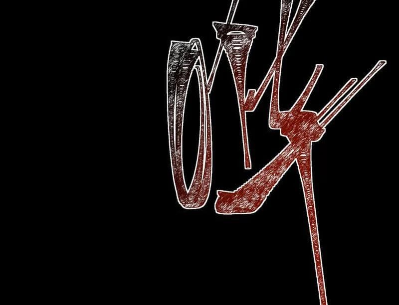 Sau Khi Chia Tay Hoa Khôi, Võ Đạo Của Ta Thẳng Tới Cấp Thần Chapter 53 - Trang 2