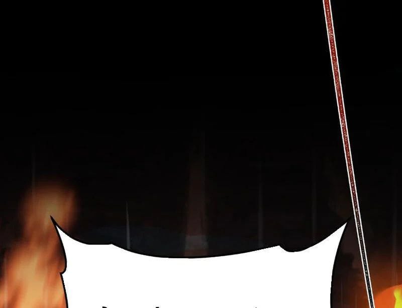 Sau Khi Chia Tay Hoa Khôi, Võ Đạo Của Ta Thẳng Tới Cấp Thần Chapter 53 - Trang 2