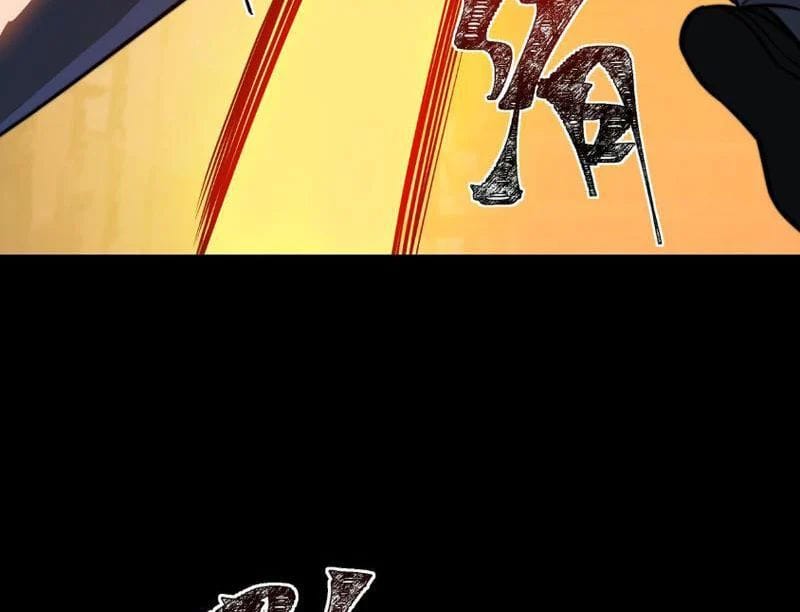 Sau Khi Chia Tay Hoa Khôi, Võ Đạo Của Ta Thẳng Tới Cấp Thần Chapter 53 - Trang 2